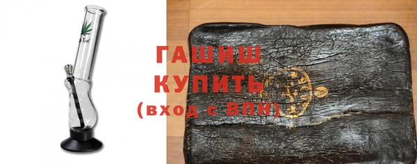 кристаллы Зеленодольск