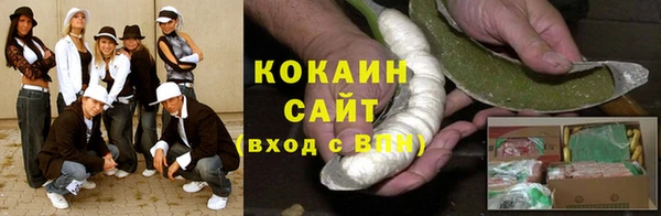 СК Зеленокумск