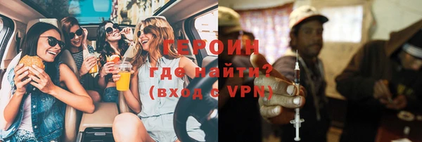 СК Зеленокумск