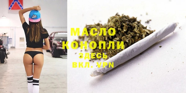 кокаин VHQ Зерноград