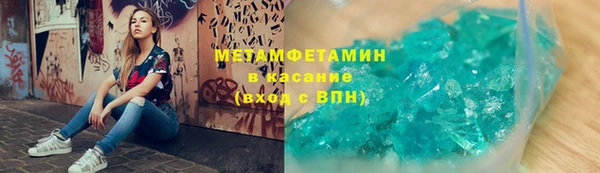СК Зеленокумск