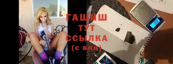 СК Зеленокумск