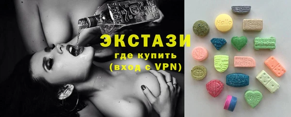 кокаин VHQ Зерноград