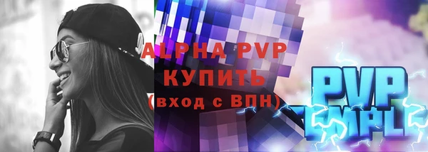 кокаин VHQ Зерноград