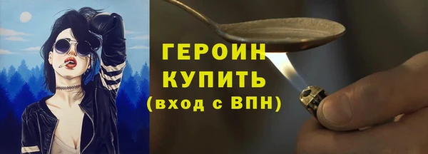 СК Зеленокумск