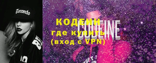 СК Зеленокумск