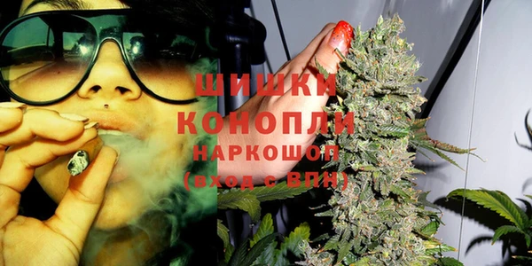 кристаллы Зеленодольск
