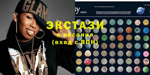 СК Зеленокумск