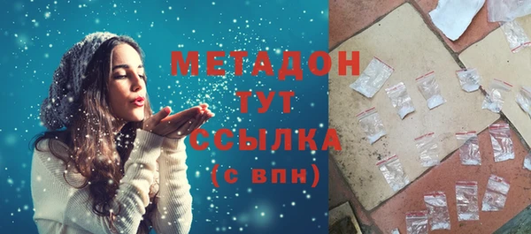 СК Зеленокумск