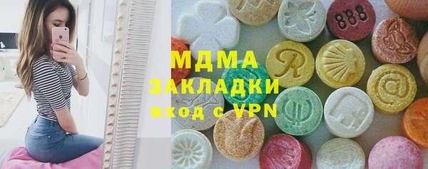 кокаин VHQ Зерноград