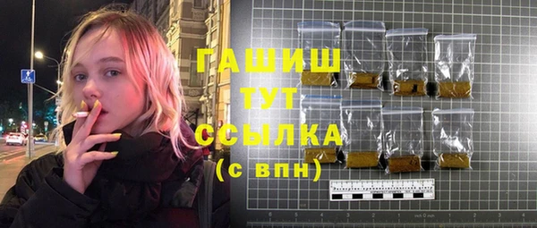 СК Зеленокумск