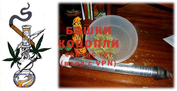 кокаин VHQ Зерноград