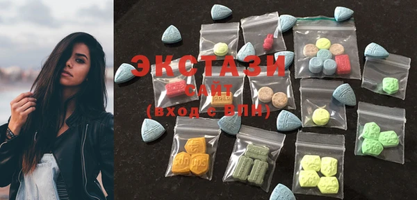 кокаин VHQ Зерноград