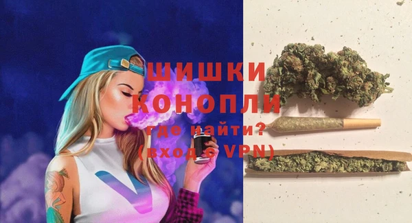 кокаин VHQ Зерноград