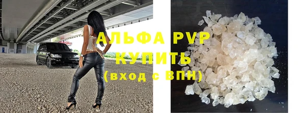 кокаин VHQ Зерноград