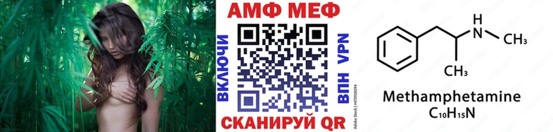 Первитин Декстрометамфетамин 99.9%  Купить  Ахтубинск 